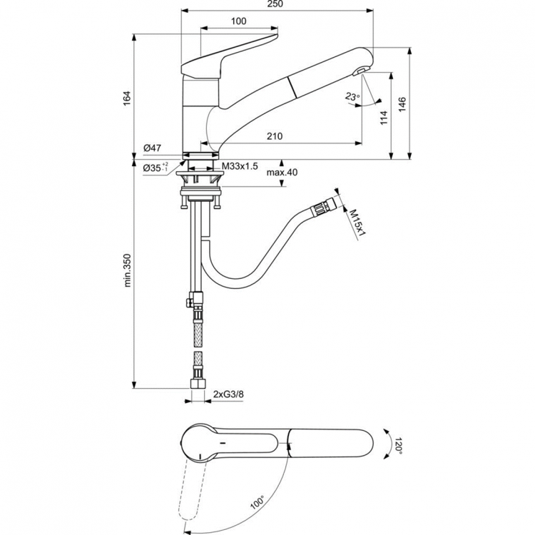 BC143AA Смеситель для кухонной мойки Ideal Standard CERAFLEX  - Вид №4