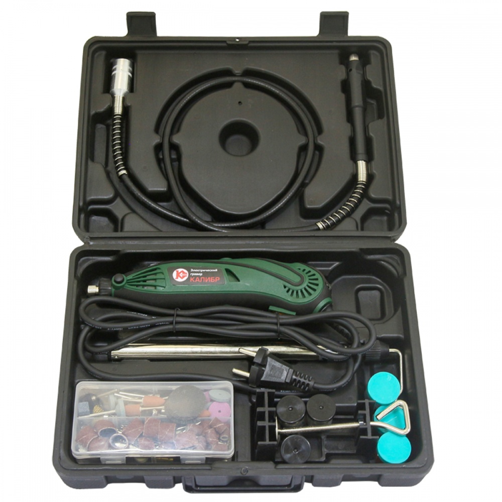 68659 Калибр Набор гравировальный ЭГ-170+ВГ  - Вид №1