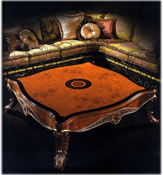 Стол журнальный  EZIO BELLOTTI 4705 Platinum