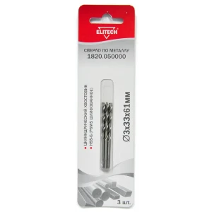 Сверло спиральное по металлу HSS-G Elitech 1820.050000 3x61 мм, 3 шт.
