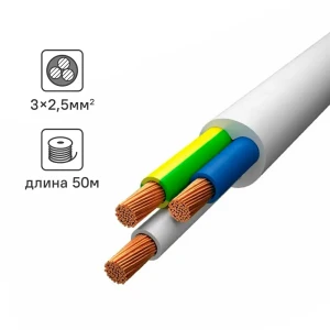 Электрический провод Угличкабель ПВС 3x2.5 50 м 89456264 STLM-2039688