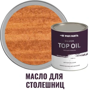 91667803 Масло для деревянных столешниц ProfiPaints Silver Top Oil износостойкое цвет янтарь 0.9 л STLM-0859494