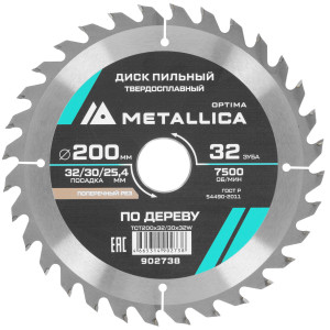 Диск пильный Metallica 902738 9120740