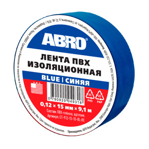 90671886 Изолента 15 мм х 9.1 м синяя STLM-0332187 ABRO