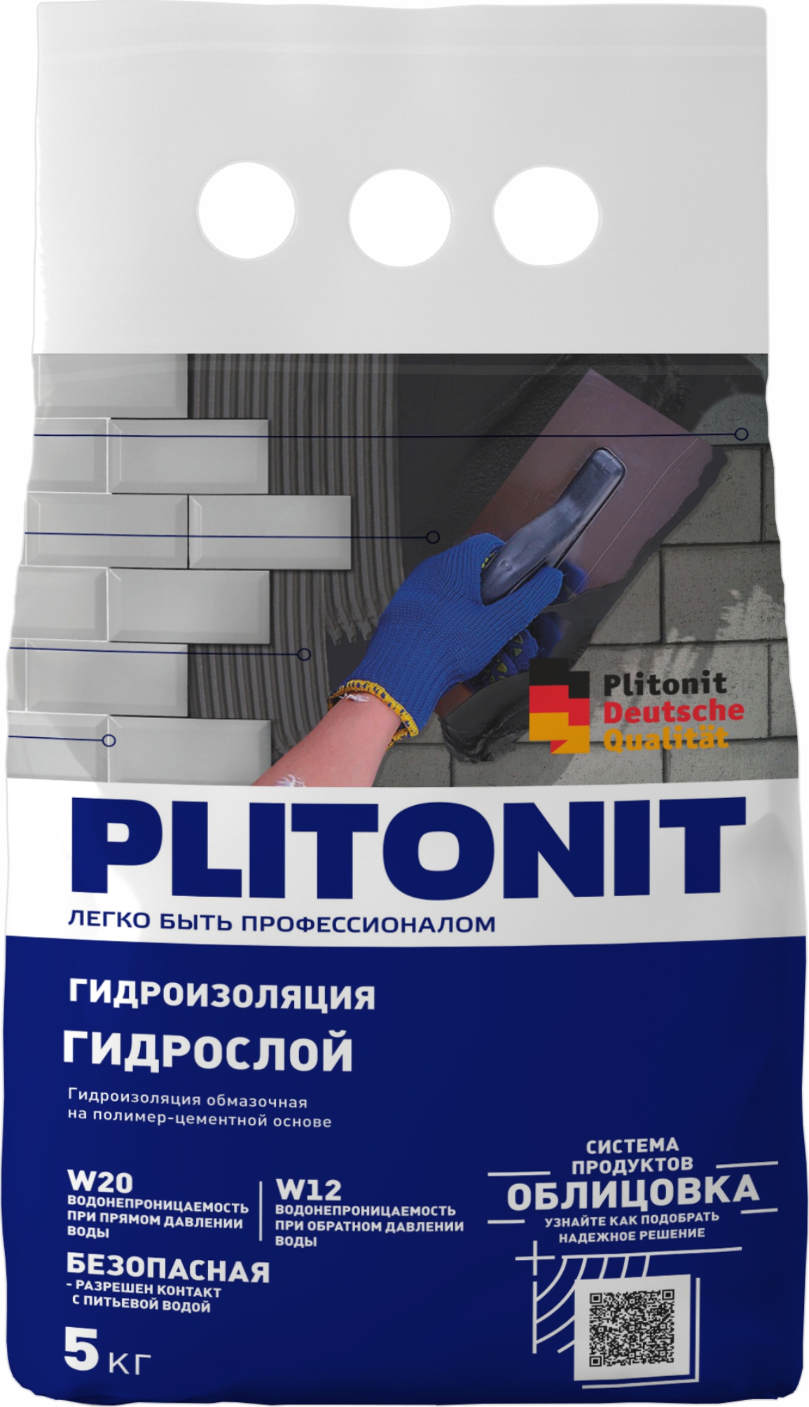 81959635 Гидроизоляция Гидрослой 5кг STLM-0015384 PLITONIT