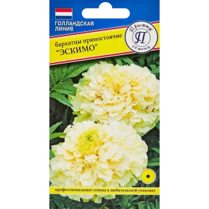 Семена цветов Престиж бархатцы прямостоячие Эскимо F1 10 шт.