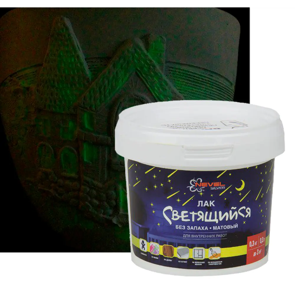 NEVEL SILVER Люминесцентный лак для интерьера с эффектом свечения 82296383 STLM-0024134