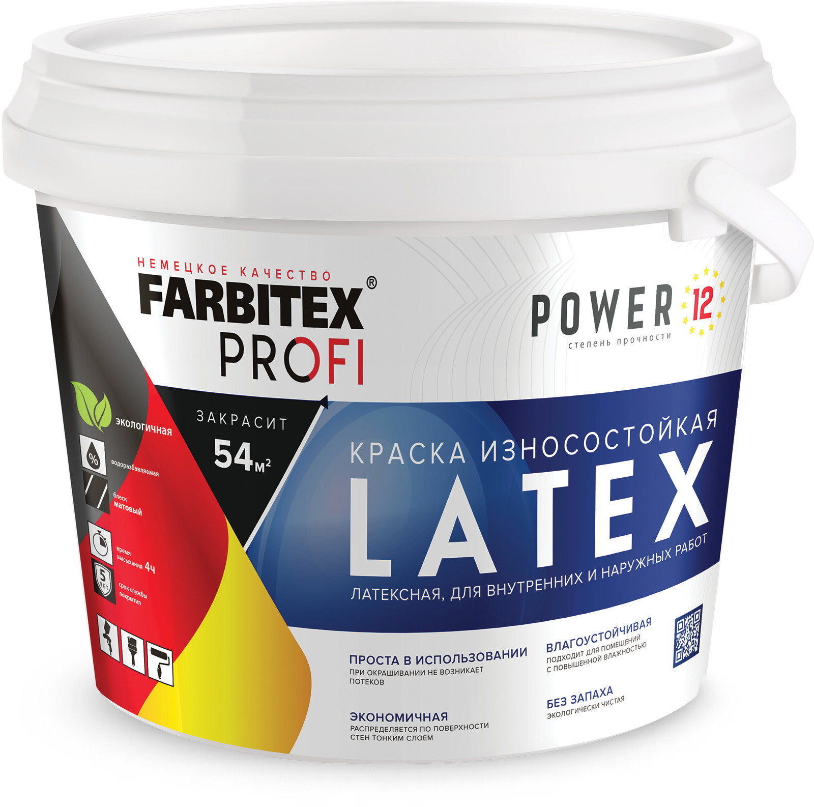 90487948 Краска латексная PROFI 4300008773 цвет белый 11 кг STLM-0248230 FARBITEX