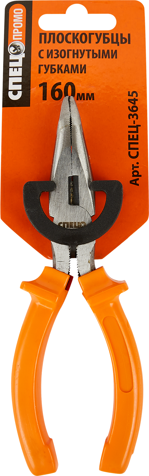 Плоскогубцы СПЕЦ с изогнутыми губками для точного монтажа 84556131 STLM-0051881 - Вид №2