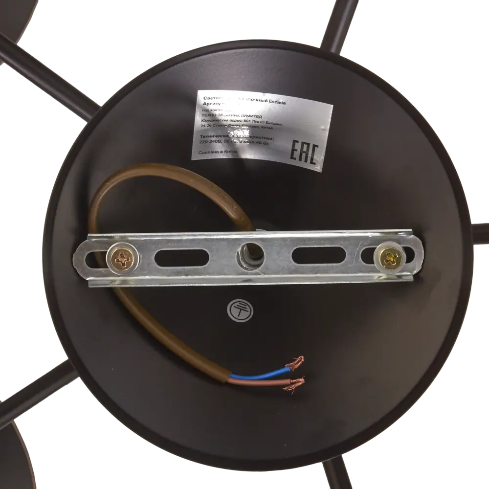 Люстра «Gavana» 590/5PL 5хЕ14х40 Вт цвет коричневый Escada STLM-2121546 - Вид №5