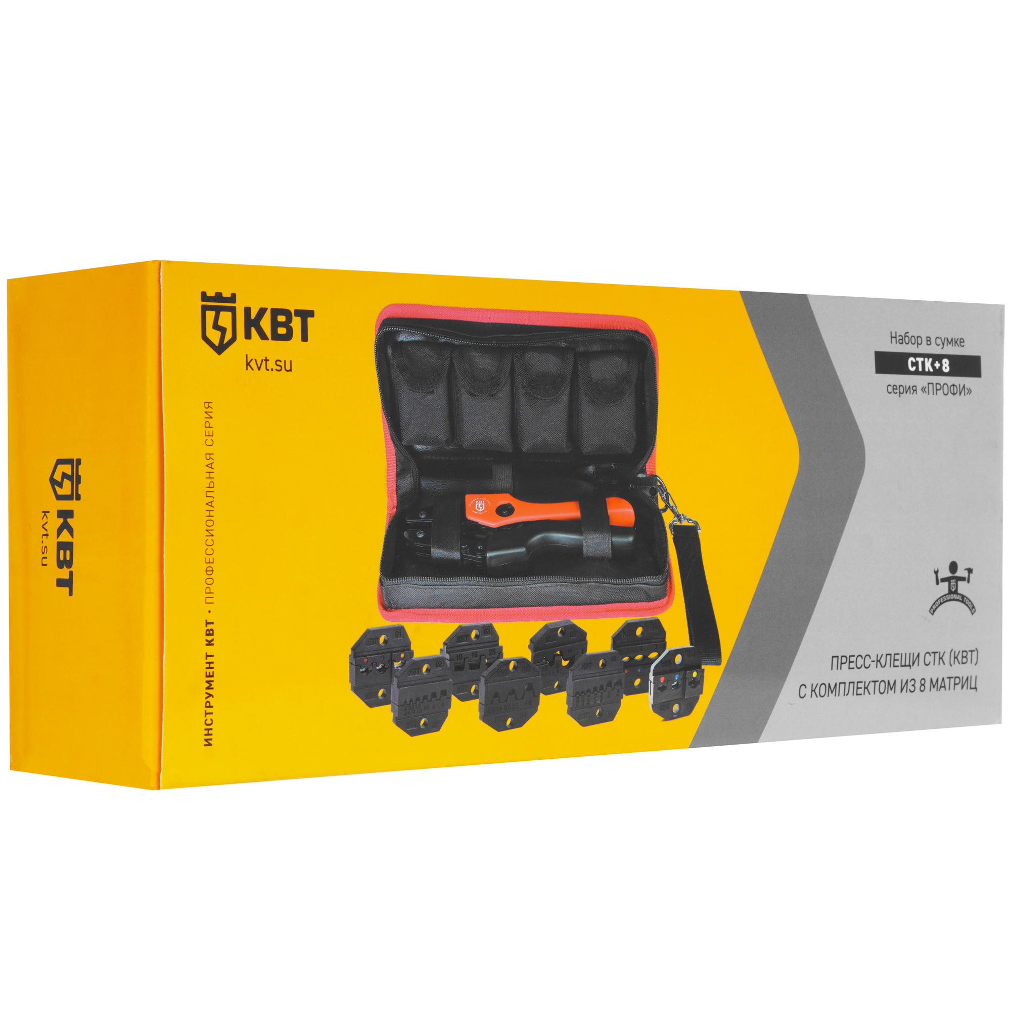 Кримпер КВТ СТК+8 ПРОФИ 5622675 STDN-0061572 - Вид №8