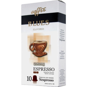 Кофе в капсулах Шоколад Эспрессо для к/м Nespresso COFFE BLUES