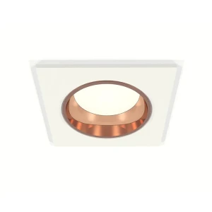91627627 Комплект точечных светильников встраиваемых светодиодных Ambrella light Xc6520005 2 м² под отверстие 7 см цвет белый STLM-1529062