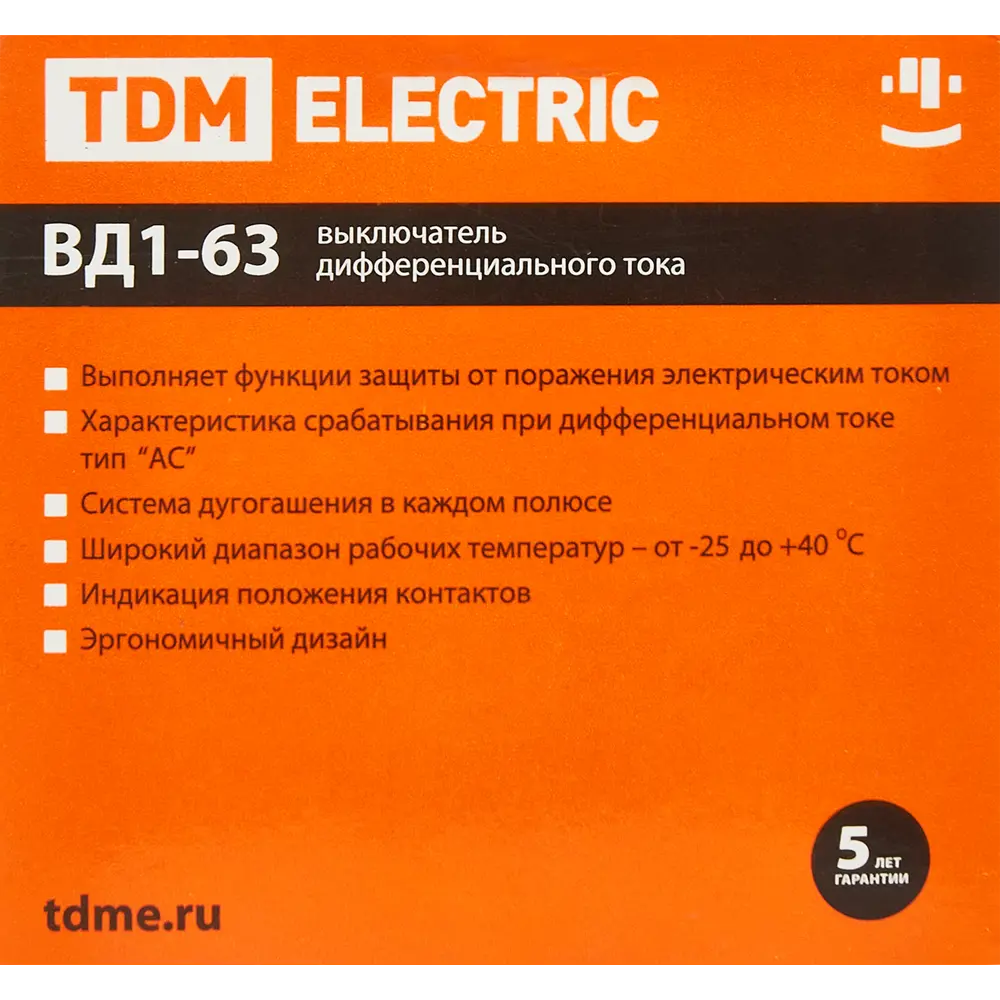 УЗО TDM Electric ВД1-63 4-полюсное 40А с защитой от токов утечки 84399452 STLM-0049236 - Вид №4
