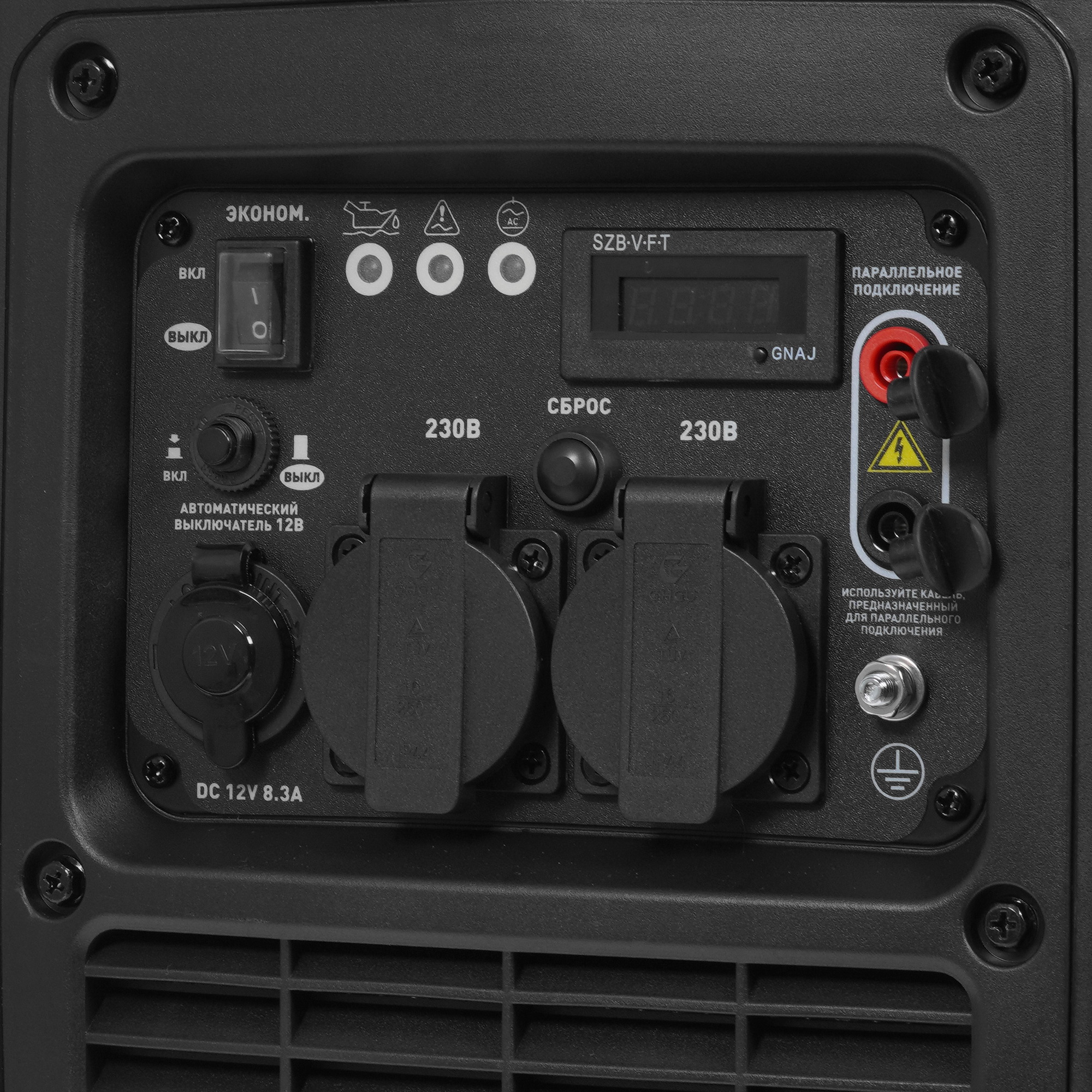 Электрогенератор   бензиновый Carver PPG-3500IS 9967100 STDN-0059673 - Вид №4