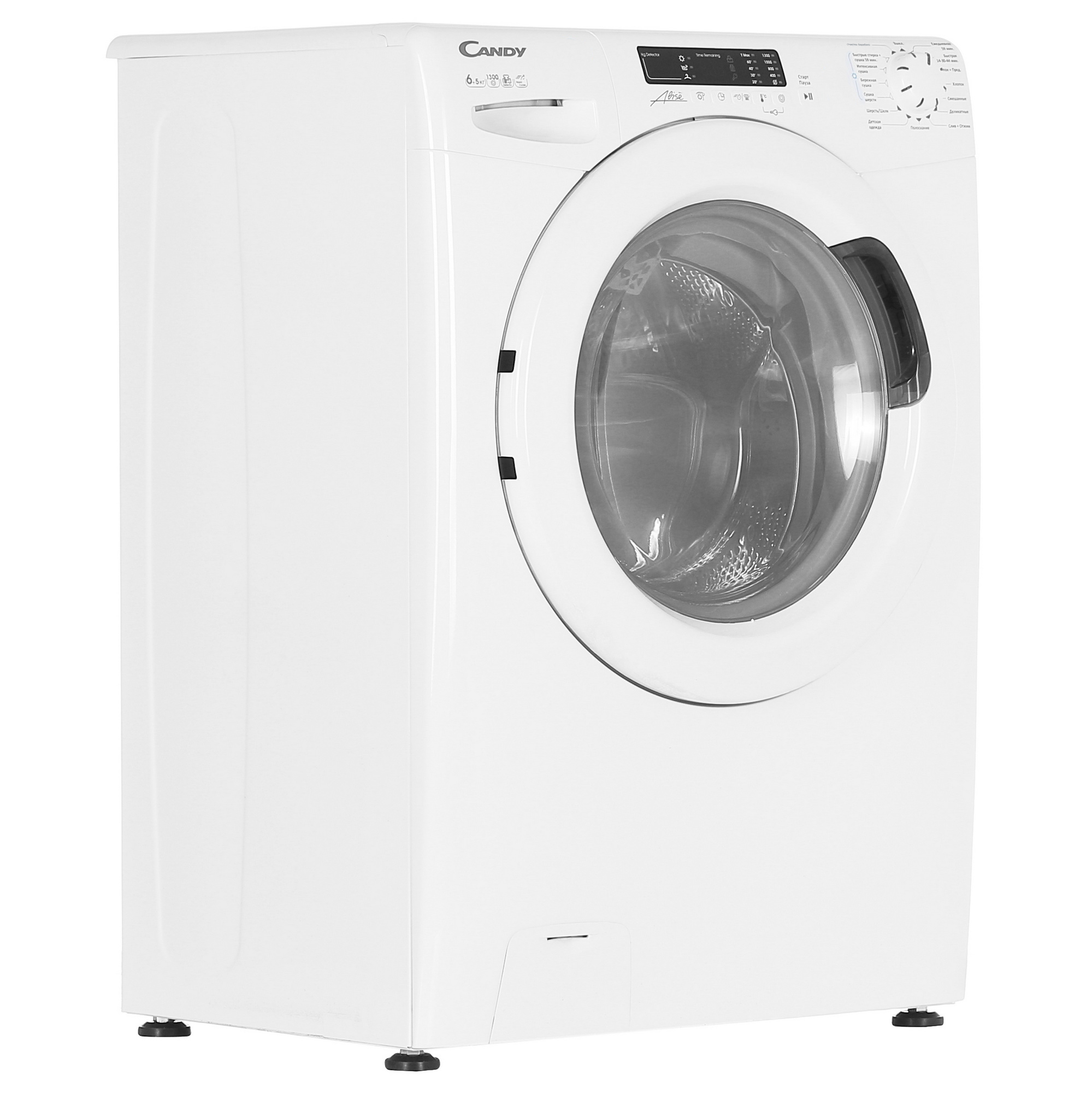 8119978 Стирально-сушильная машина Candy CSW4 365D/2-07 белый STDN-0020110 - Вид №1