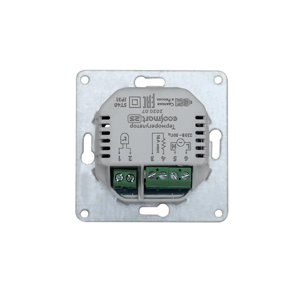 Нагревательный мат для теплого пола Теплолюкс Национальный Комфорт 0.5 м², 75 Вт STLM-2123898 - Вид №7