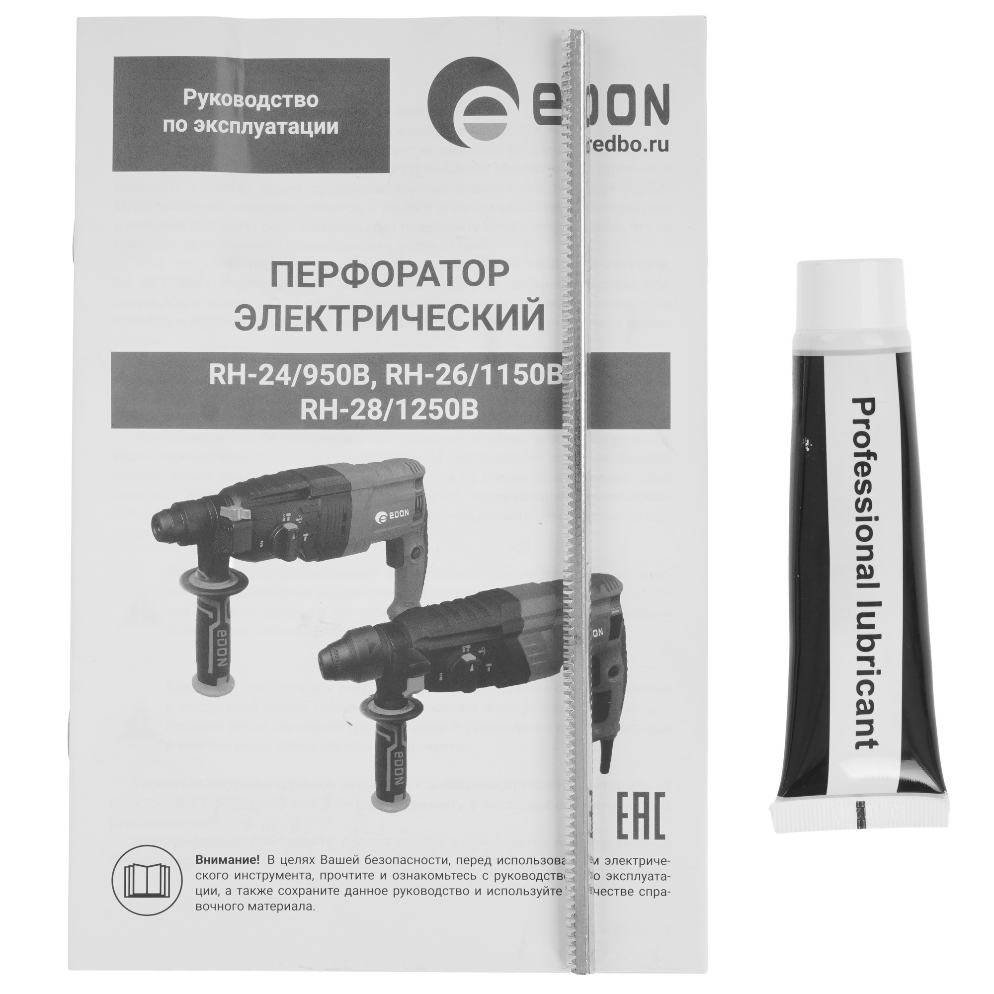Перфоратор EDON RH-24/950B 9296436 STDN-0108261 - Вид №6