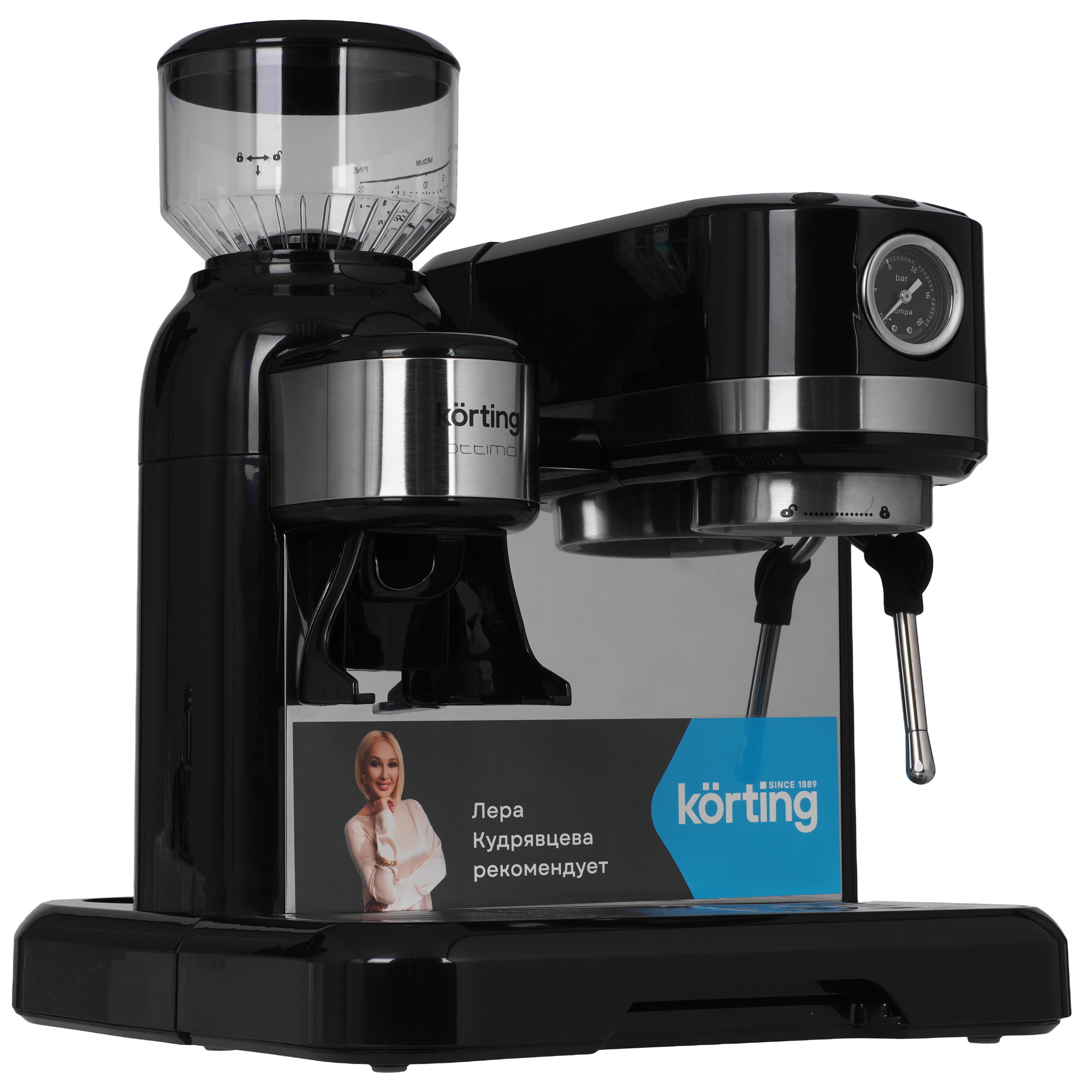 9234620 Кофеварка рожковая Korting KCM 1015 N Ottimo черный STDN-0120761