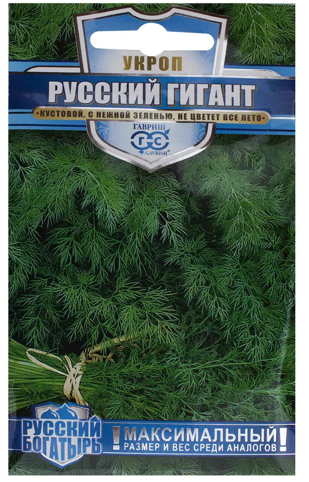 14388552 Семена Укроп Русский гигант STLM-0004870