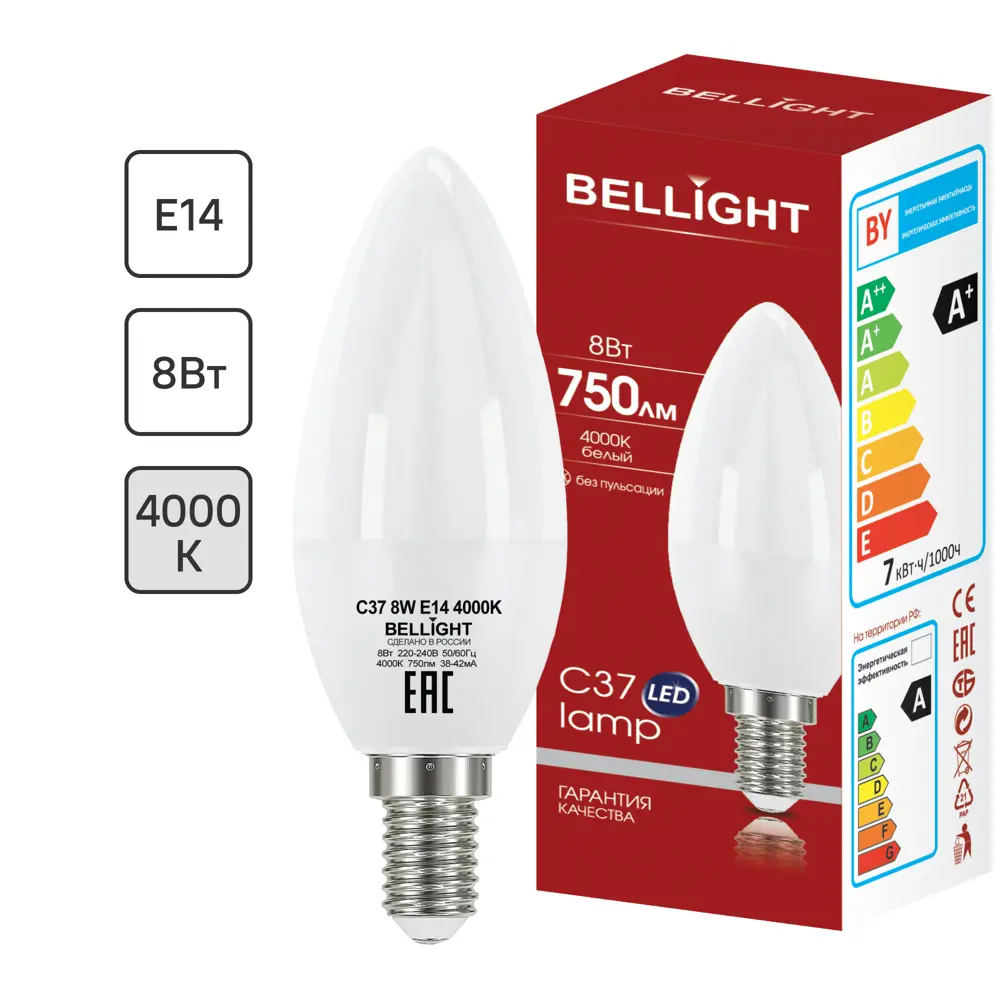 BELLIGHT LED-лампа E14 свеча 8Вт 750лм нейтральный белый 86170885 STLM-0066665