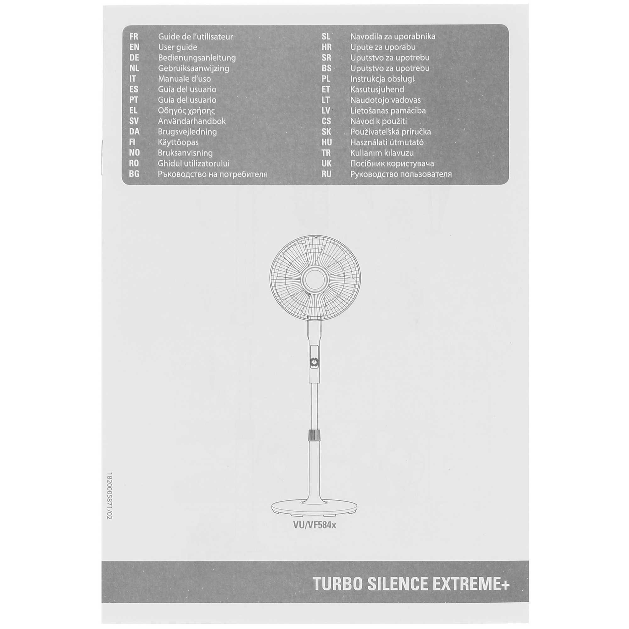 5323050 Вентилятор Tefal Turbo Silence Extreme VF5840F0  белый STDN-0090084 - Вид №5