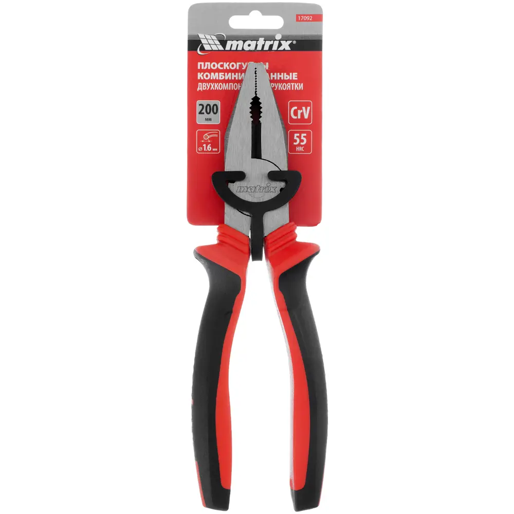 Плоскогубцы Matrix 17092 200 мм STLM-2050007 - Вид №5