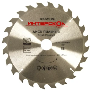 Диск циркулярный по дереву Интерскол, 250x32/30 мм 15324518 STLM-2203170