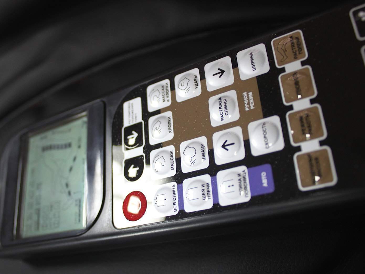 MagicRest SL-A24 Массажное кресло Santreyd  - Вид №5