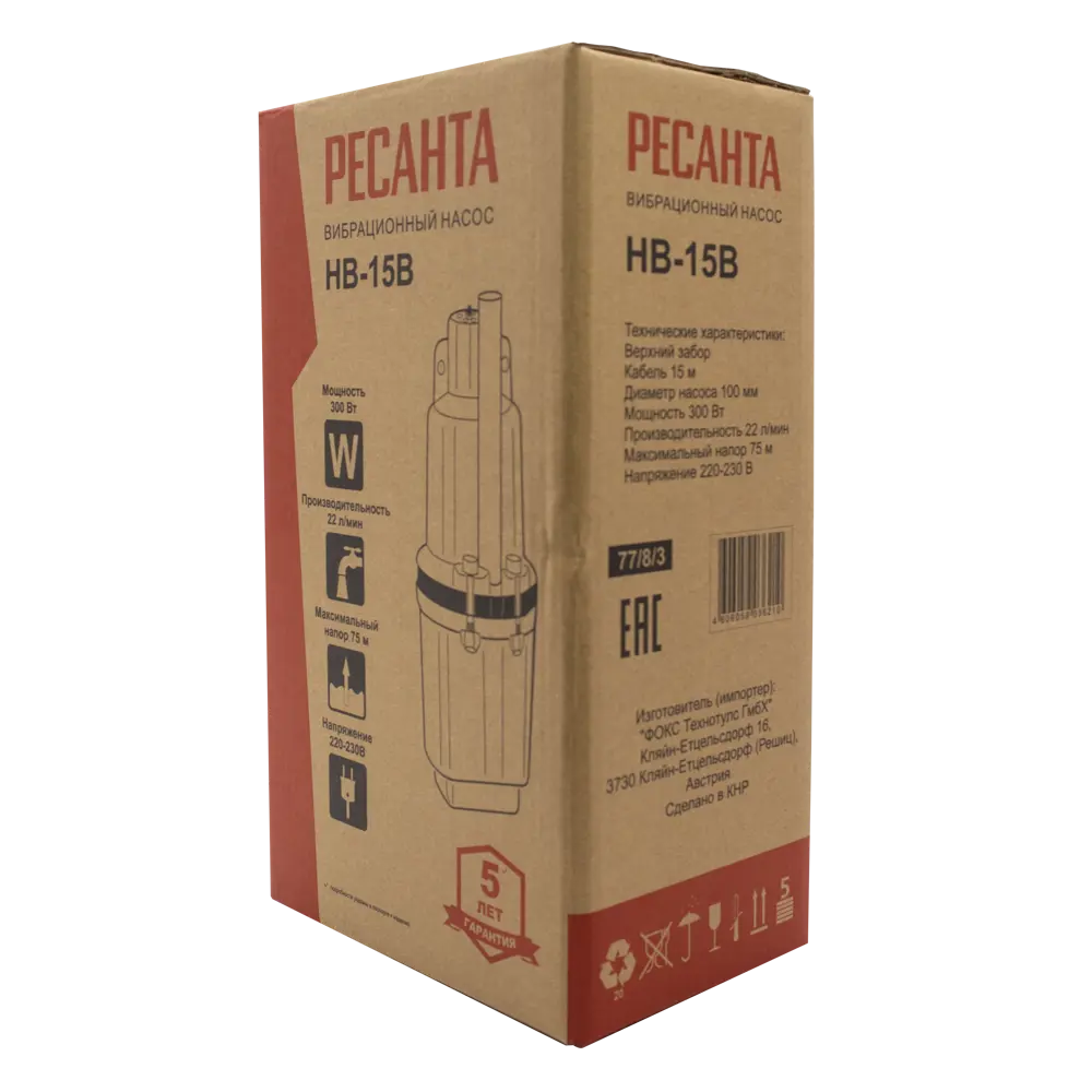 Насос вибрационный Ресанта НВ-15В, кабель 15 м, 1320 л/час STLM-2184272 - Вид №7