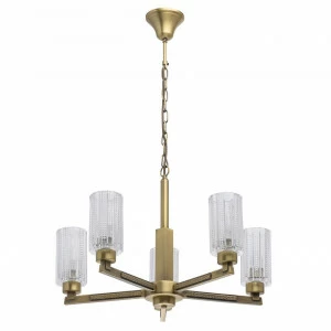 Подвесная люстра MW-Light Альгеро 285011605 MW-LIGHT ДИЗАЙНЕРСКИЕ, АЛЬГЕРО 279656 Желтый