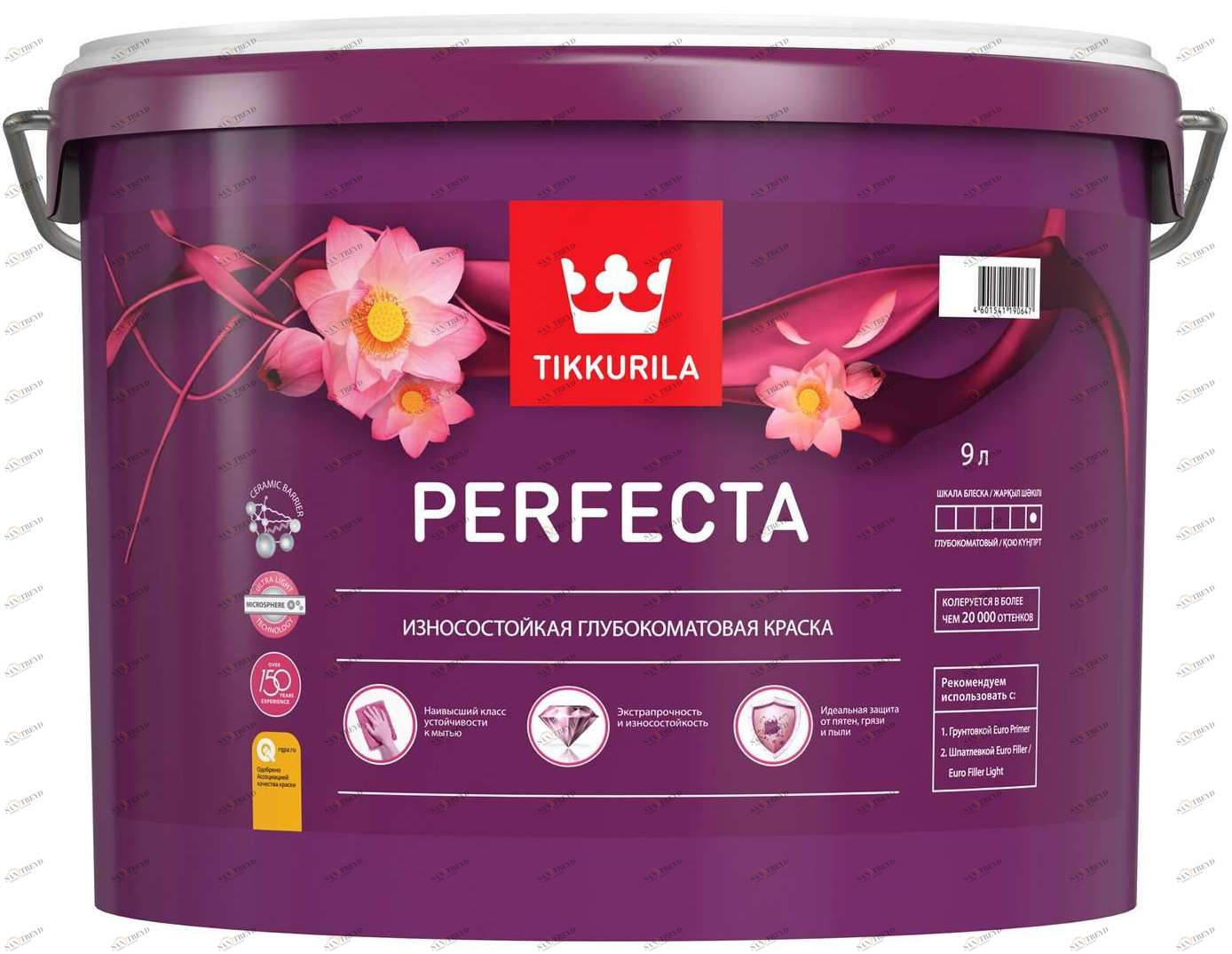 Краска Tikkurila Perfecta / Тиккурила Перфекта износостойкая 9л Santreyd 5602