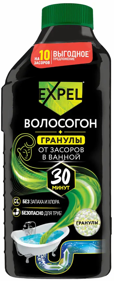 85622057 Средство для устранения засоров 0.6 кг STLM-0064641
