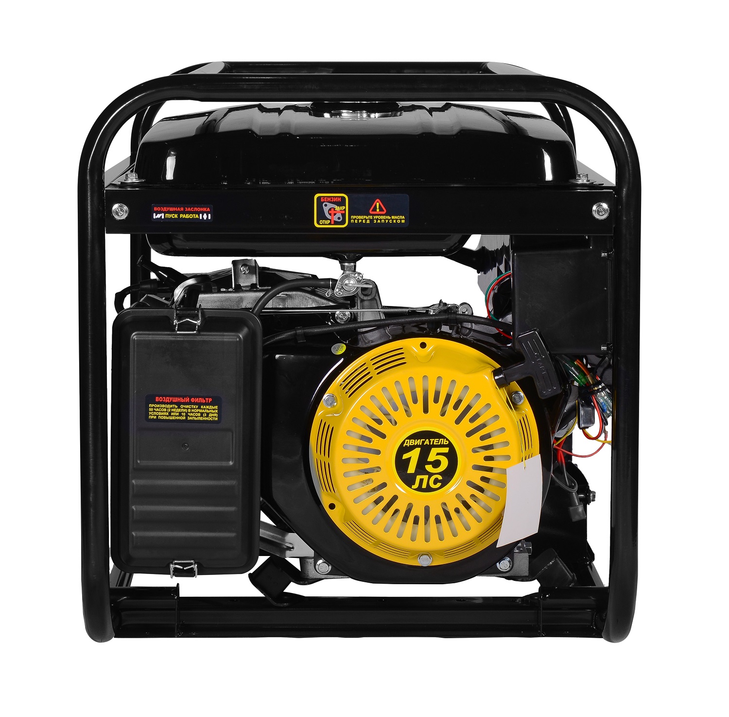 Электрогенератор   бензиновый Huter DY8000LX 1263929 STDN-0036338 - Вид №1