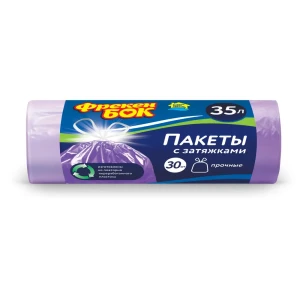 90221595 Пакет Фрекен Бок для мусора с затяжкой Стандарт фиолетовый 35 л 30 шт STLM-1072601