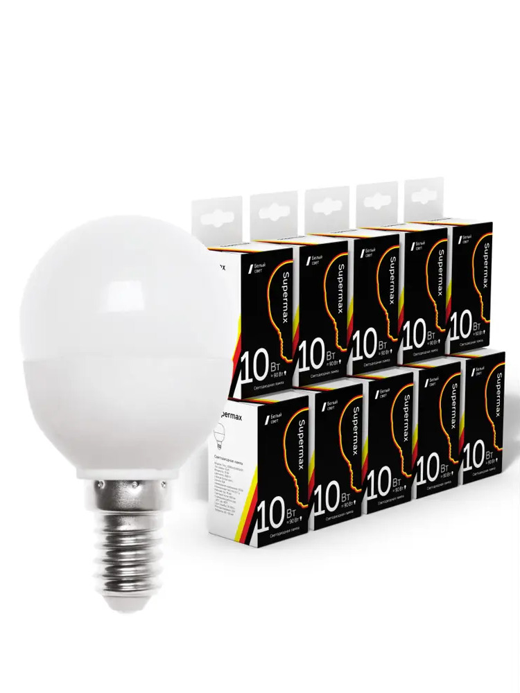 91032700 Набор ламп светодиодных Supermax S_LED10wGL45E1440_10 E14 220-230 В 10 Вт шар малый матовая 800 Лм нейтральный белый све STLM-0924261