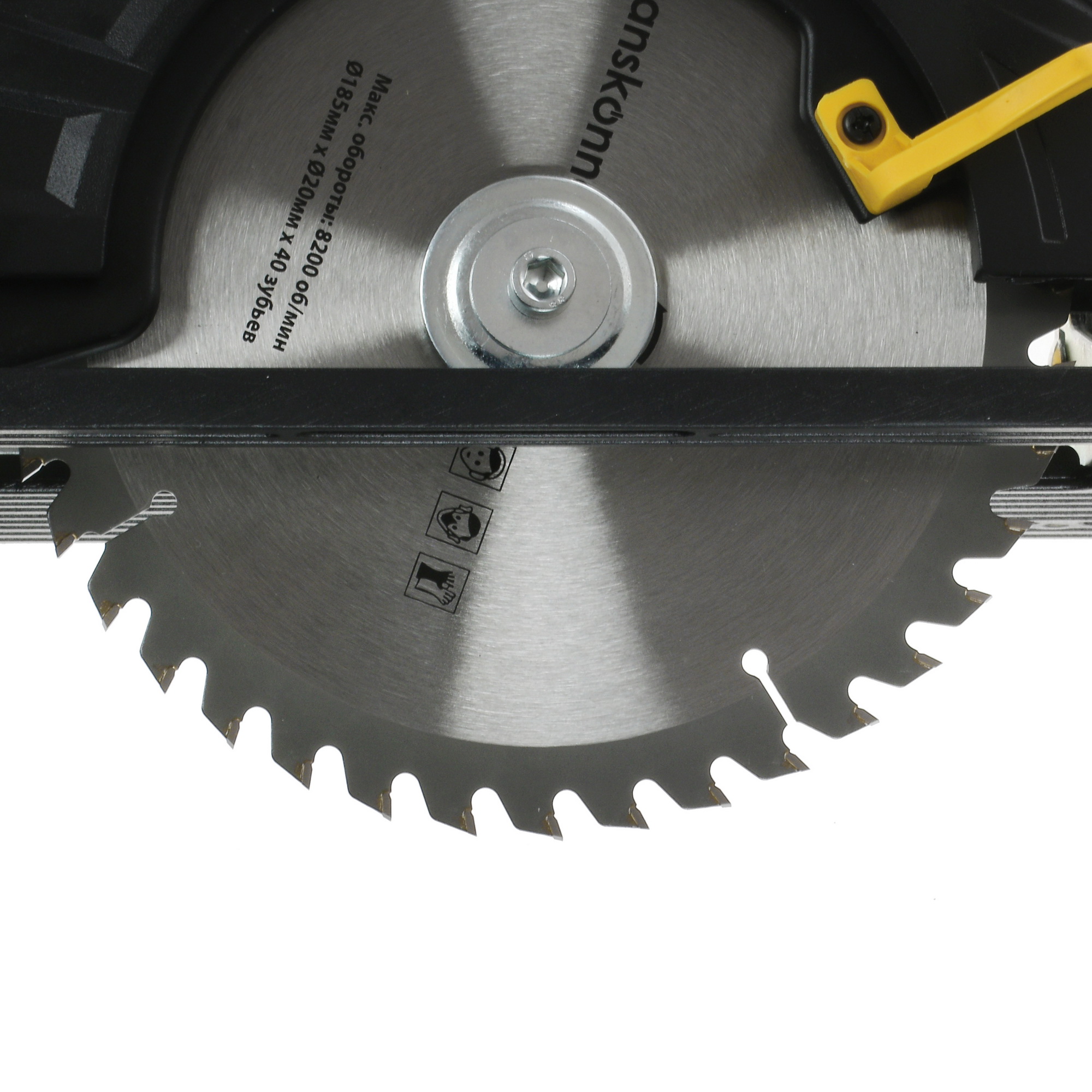 Пила дисковая Hanskonner HCS51185 5331942 STDN-0140362 - Вид №4