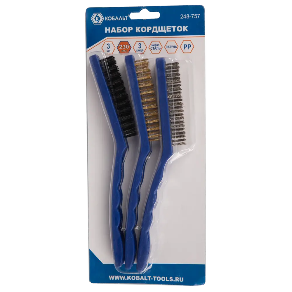 Набор щеток по металлу КОБАЛЬТ для эффективной очистки поверхностей 89374112 STLM-1341955 - Вид №2