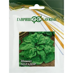 Семена Шпинат Матадор Гавриш 13903444 STLM-2011544