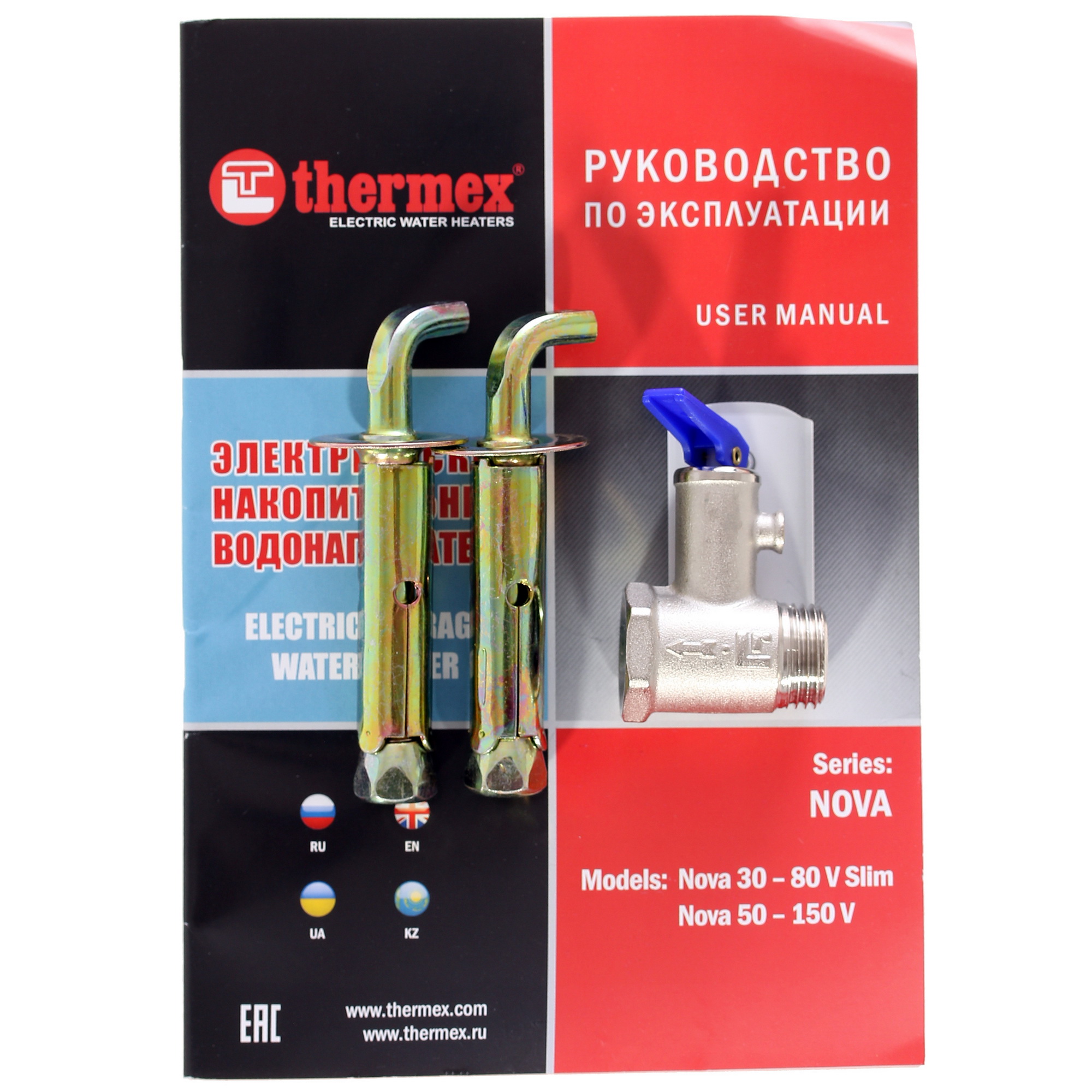 1233648 Водонагреватель электрический Thermex Nova 80V STDN-0074908 - Вид №8