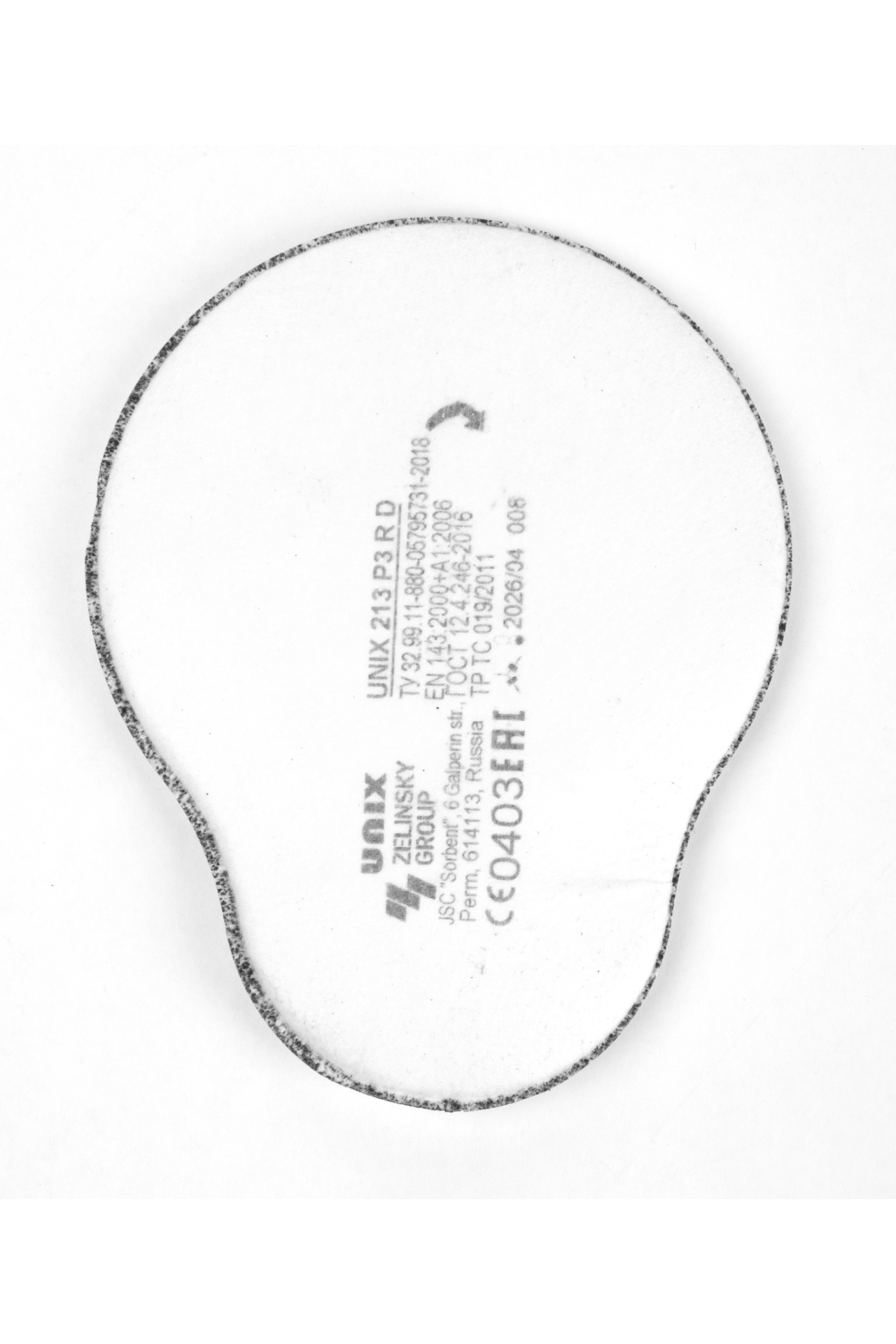 5043931 Фильтр противоаэрозольный 213 P3 R D UNIX  Новинки средств индивидуальной защиты размер 