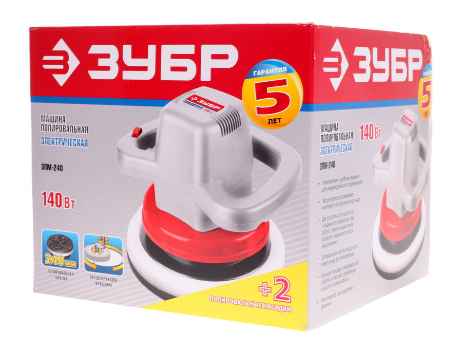 Полировальная машина Зубр ЗПМ-240 6613119 STDN-0030329 - Вид №9