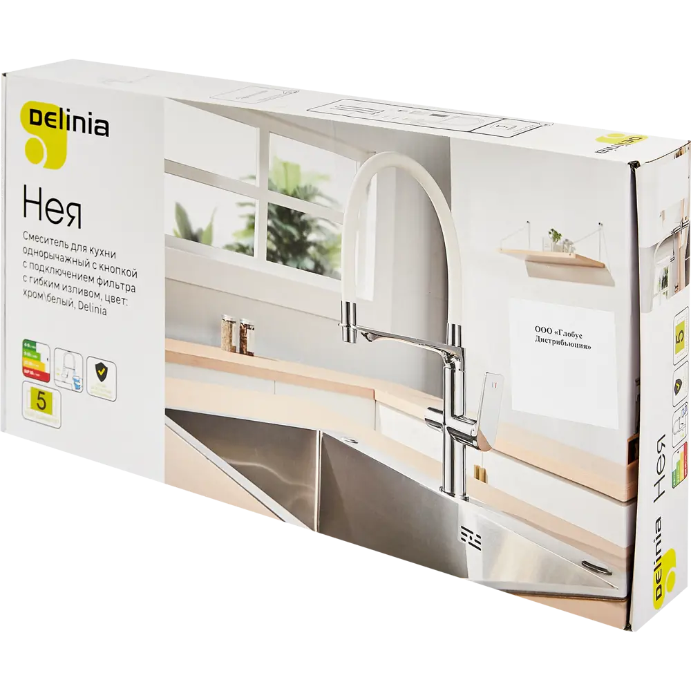 Смеситель DELINIA Нея с фильтром для кухни - элегантный дизайн и функциональность 88780485 STLM-0877179 - Вид №7