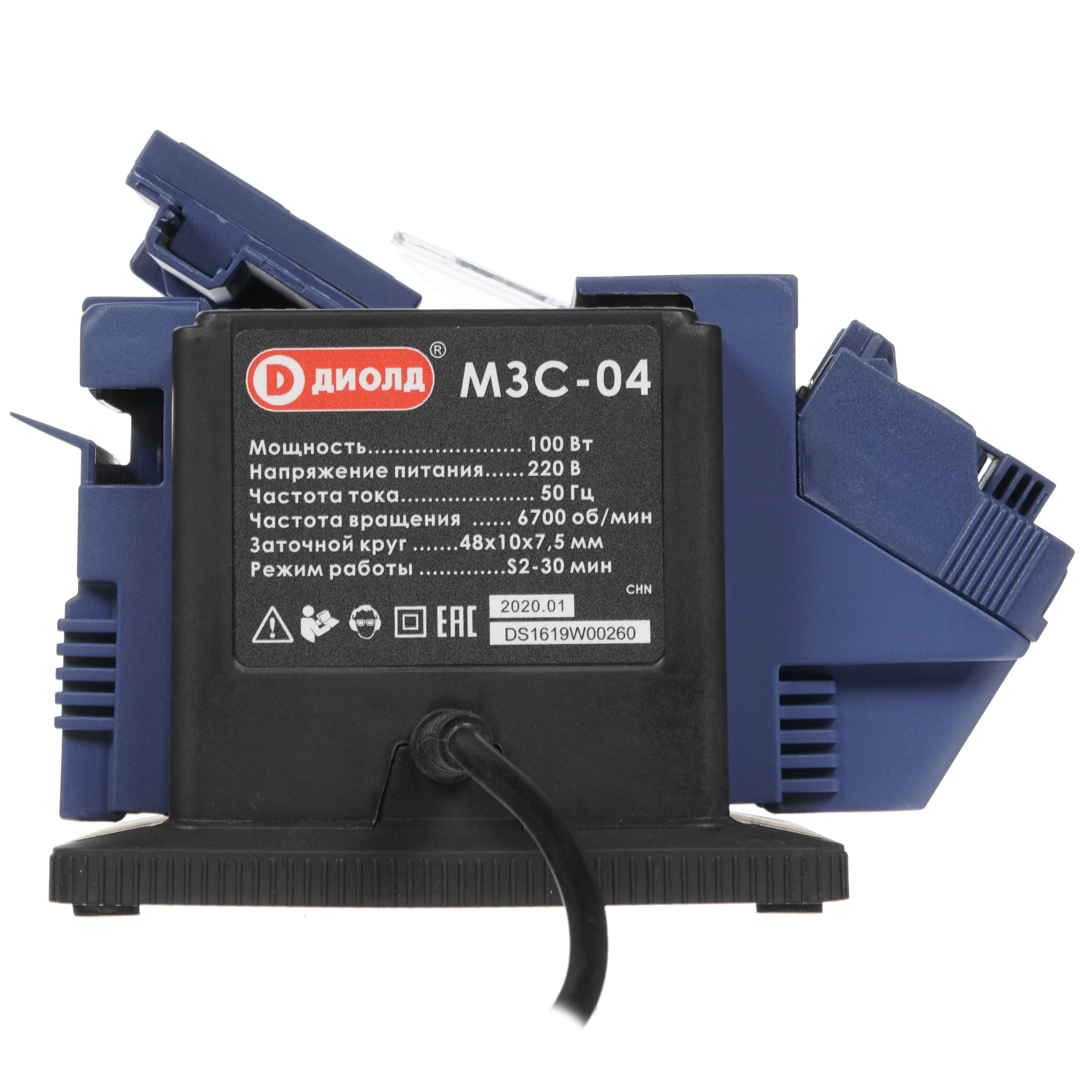 Точильный станок  многофункциональный Диолд МЗС-04 8167836 STDN-0047087 - Вид №5