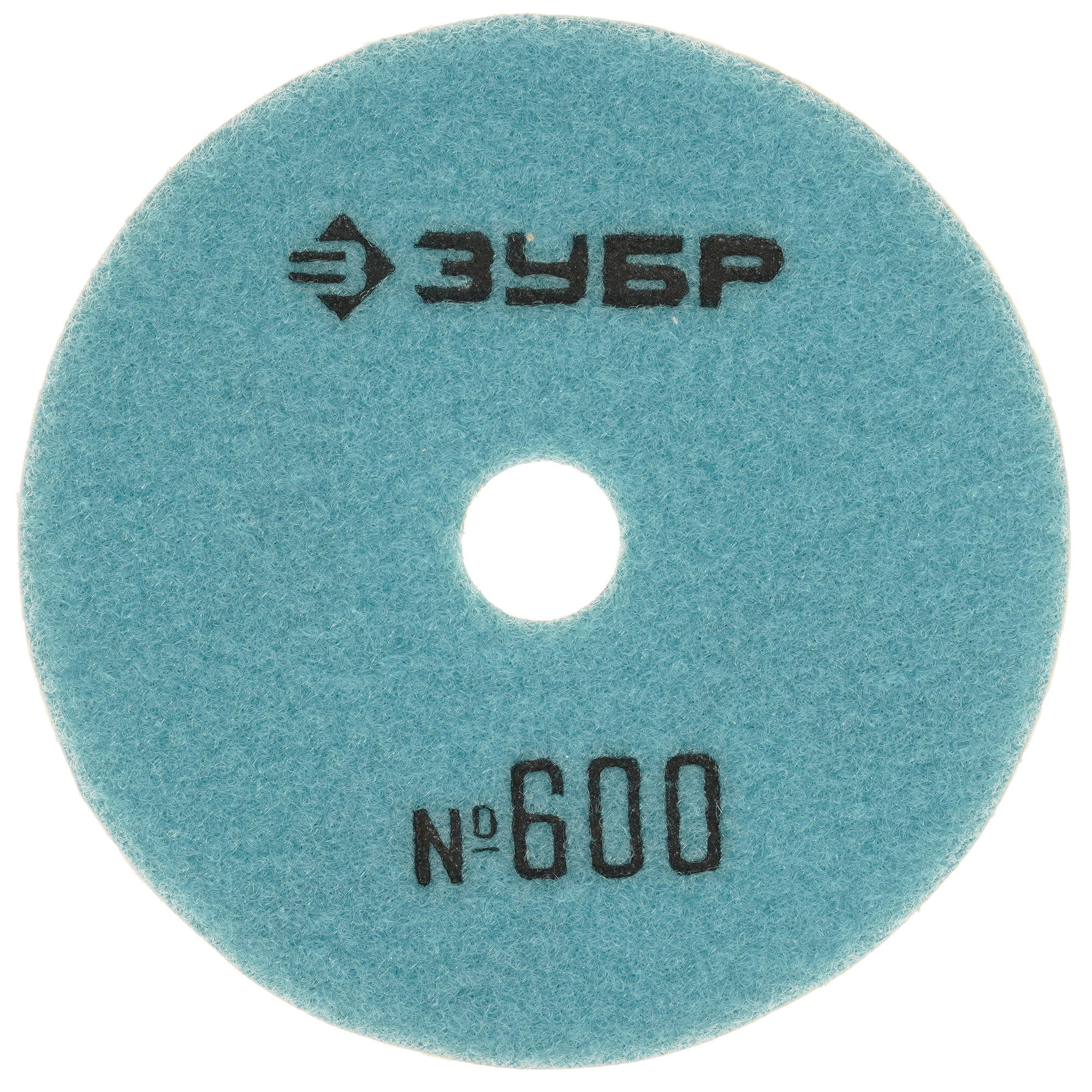 Круг алмазный гибкий ЗУБР 29867-600 125 мм 9012421 STDN-0011283 - Вид №2