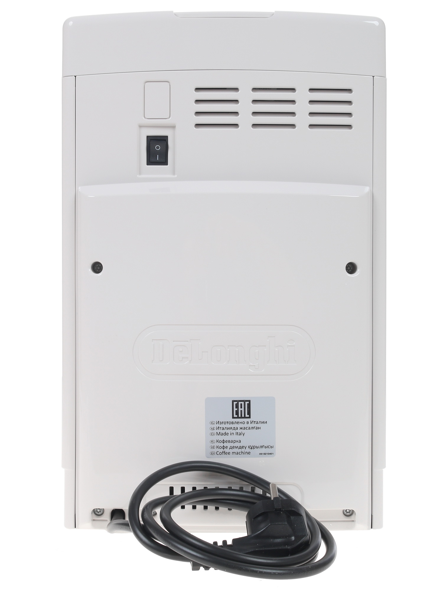 1130110 Кофемашина автоматическая DeLonghi ECAM 350.35.W белый STDN-0057672 - Вид №7