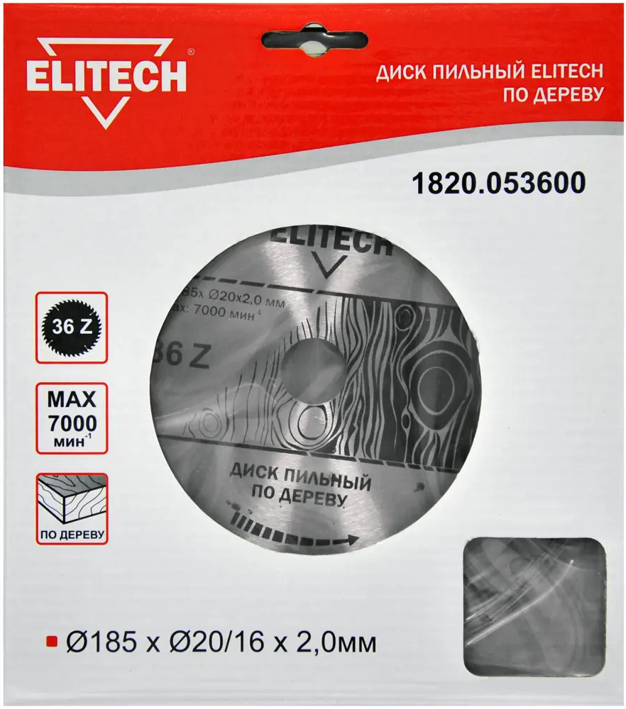 89354001 Диск пильный по дереву Elitech 1820.053600 36Т 185x30x2.7 мм STLM-0845296