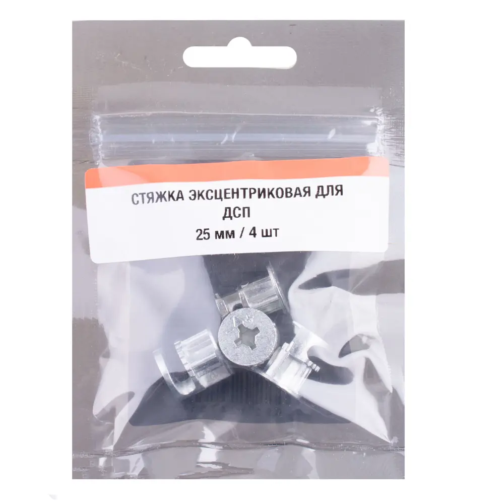 Эксцентрик 25x25 мм сталь цвет серебро 4 шт. 89414123 STLM-2096354 Santreyd  - Вид №2