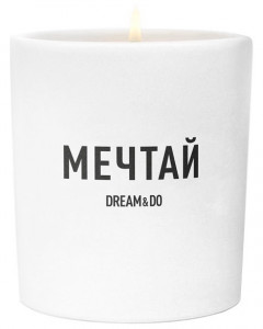 546497 Свеча желаний "Dream&Do Candle", 9 х 7,5 см 1DEA.me