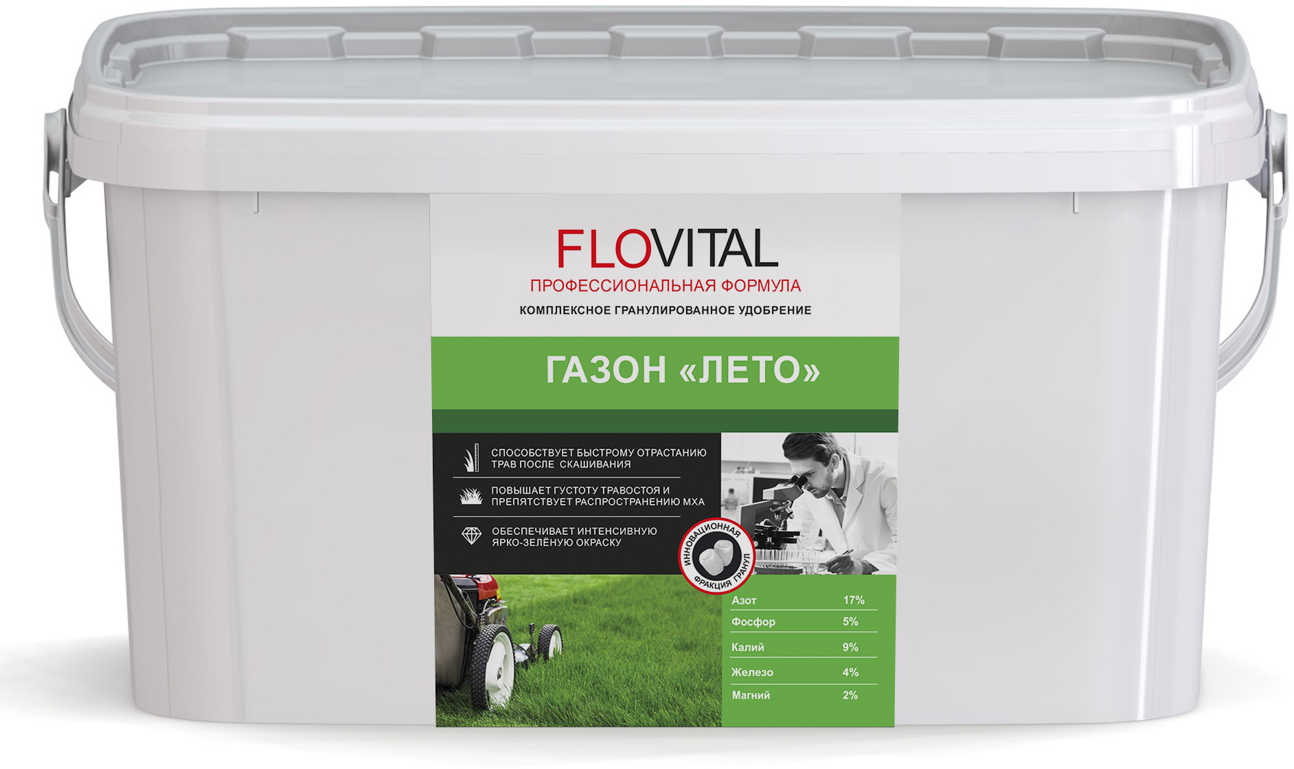 91087856 Комплексное минеральное удобрение Газон Лето 17-5-9 4.8кг STLM-0477534 FLOVITAL